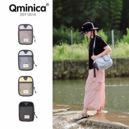 qminica通勤便携式单肩包纯色简约可折叠轻量收纳单肩斜跨包男女