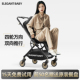 Elegant Baby高景观婴儿推车婴儿轻便折叠可坐躺一键收车溜娃神器