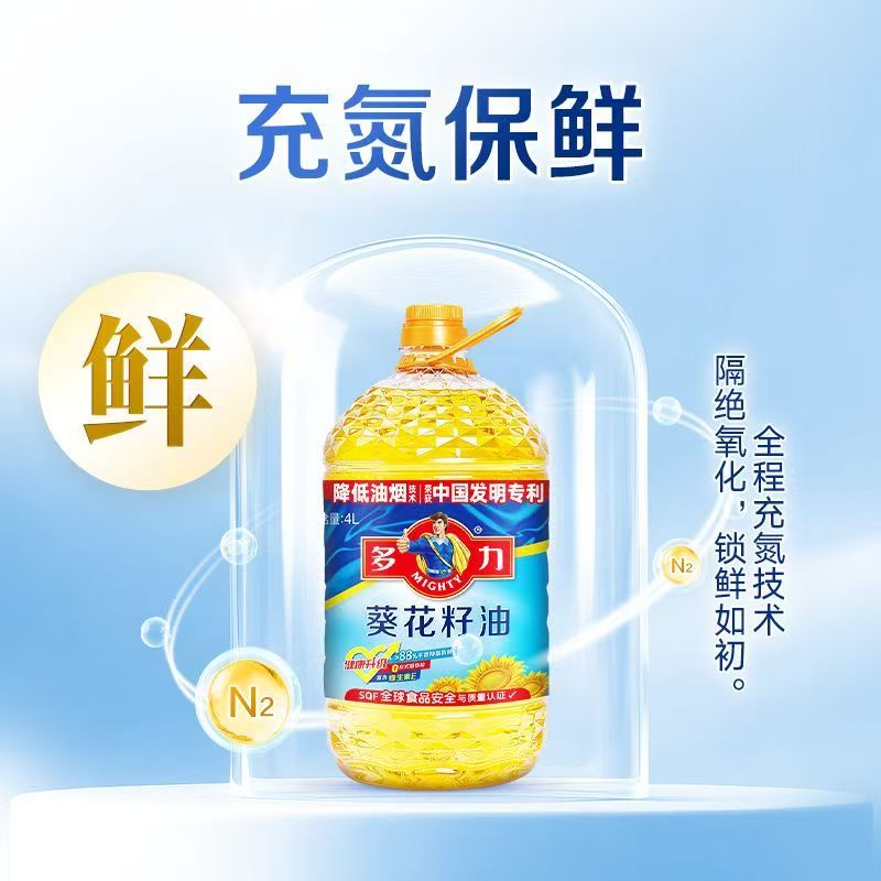 多力葵花籽油4L物理压榨一级图片