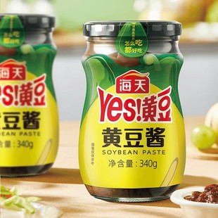 海天黄豆酱340g原味不辣炒菜炖菜拌饭酱下饭酱下饭东北大酱豆瓣酱