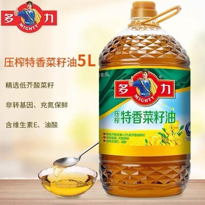 多力特香压榨菜籽油5L*1桶非转基因健康低芥酸食用油正品家庭炒菜