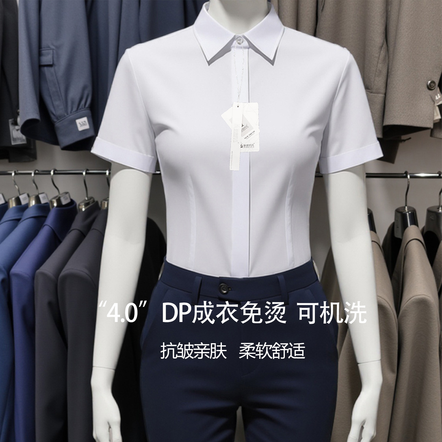 纯棉女衬衫浅蓝色质感DP成衣免烫防走光单位高管层工作服短袖衬衣