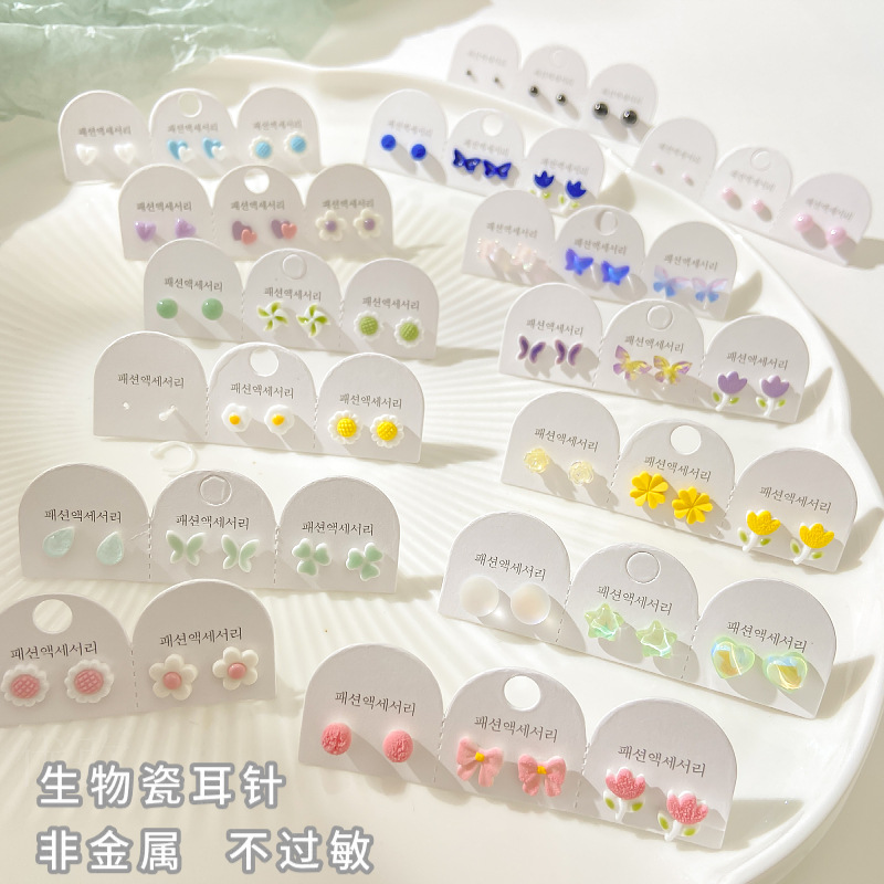 医用级生物瓷针耳钉养耳洞不过敏不掉色耳环睡觉免摘叠戴耳骨钉