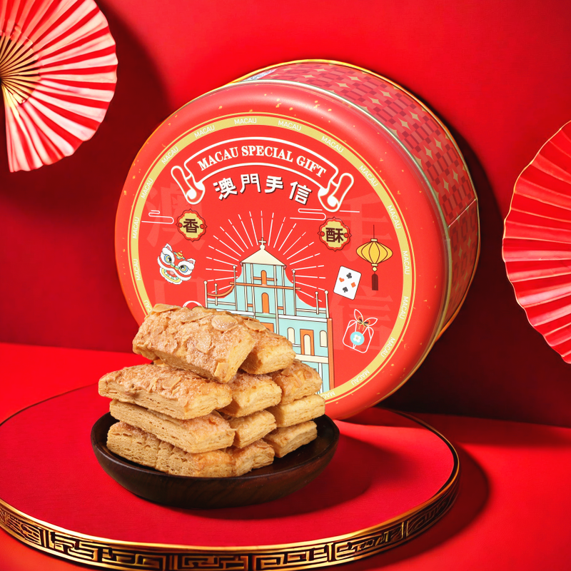 澳门特产手信雪花杏仁片礼盒零食千层酥包邮送礼喜庆红罐装走亲戚