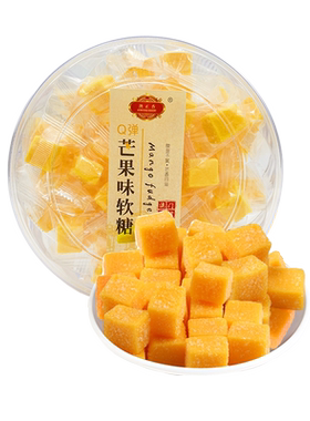 澳正香芒果味软糕软糖