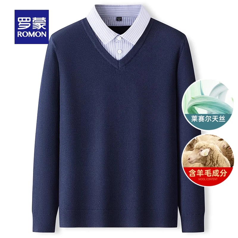 【含羊毛+莱赛尔天丝】罗蒙男士长袖针织衫2025秋新款假两件毛衣