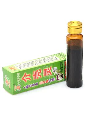 九州护花神介壳灵虫根粉蚧多肉植物灭蚧壳虫除虫多肉多虫满丁