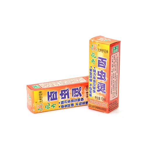 家用简单安全专用九州