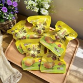 栗刻嗨油栗仁沂蒙特产即食板栗糖渍小包装 坚果零食休闲食品2025年