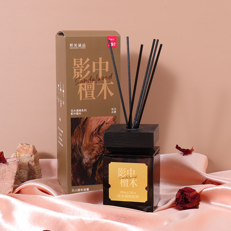 熙美诚品花木满襟系列香薰-影中檀木200mL大容量高级感香氛家用