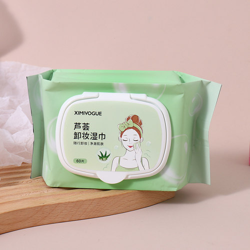 XIMIVOGUE熙美诚品芦荟卸妆湿巾（60片）清颜洁净深层清洁