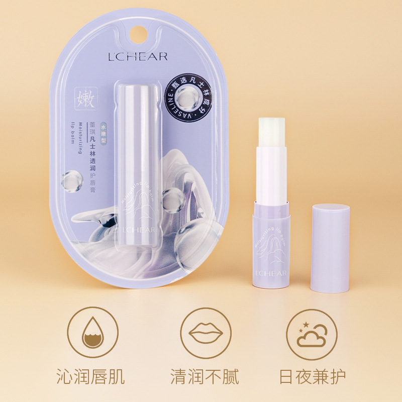 蕾琪唇膏凡士林透润护唇膏滋润补水保湿男女儿童秋冬2025年新款