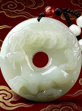 天然和田玉属马本命年平安扣吊坠