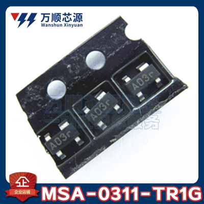 原装MSA-0311-TR1G 丝印A03* MSA-0311 SOT-143 放大器芯片