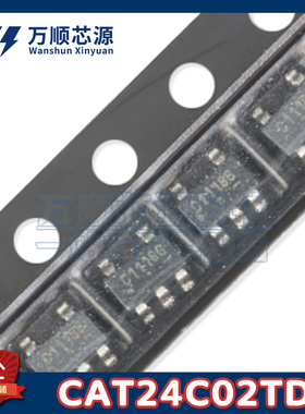 原装CAT24C02TDI-GT3A SOT23-5 丝印C11186 CAT24C02TDI 存储器IC