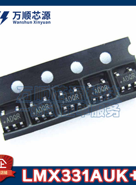 原装LMX331AUK+T 丝印ADQR LMX331AUK SOT23-5 模拟比较器IC