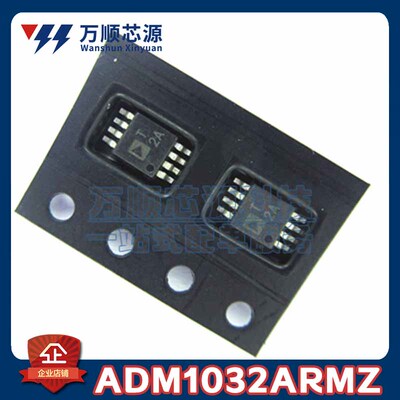 原装ADM1032ARMZ-REEL7 丝印T2A ADM1032ARMZ MSOP8 传感器IC