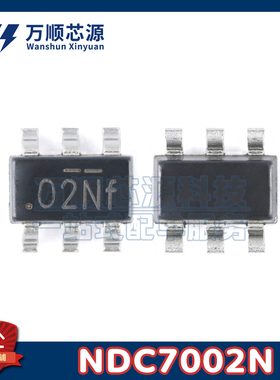 原装NDC7002N 丝印02NF NDC7002 SOT23-6 50V/510mA 双N沟道MOS管