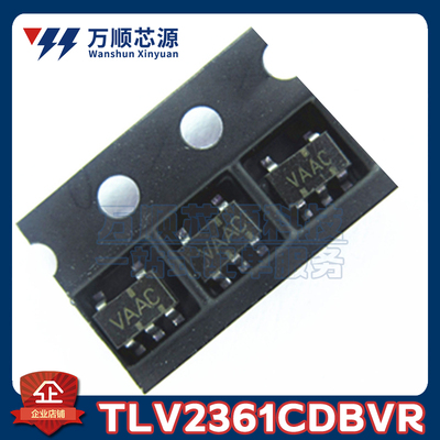 原装TLV2361CDBVR 丝印VAAC TLV2361C SOT23-5 运算放大器IC