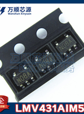原装LMV431AIM5X/NOPB 丝印N08A LMV431A SOT23-5 电压基准IC