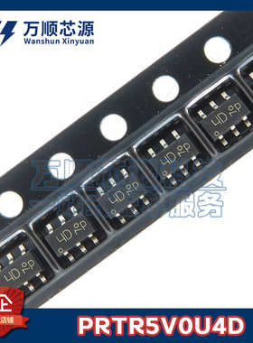 原装PRTR5V0U4D SOT23-6 丝印4D 5V0U4D 贴片ESD保护二极管
