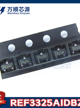 原装REF3325AIDBZR 丝印R33D REF3325A SOT-23 电压基准芯片