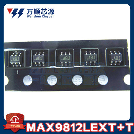 原装MAX9812LEXT+T 丝印ABJ MAX9812LEXT SC70-6 放大器芯片