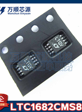 LTC1682CMS8-5#TRPBF 丝印LTGV LTC1682CMS8-5 MSOP8 开关稳压器