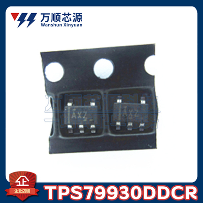 原装TPS79930DDCR 丝印AXZ TPS79930 SOT23-5 LDO稳压器芯片