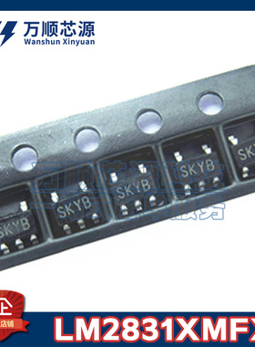 原装LM2831XMFX 丝印SKYB LM2831XMF SOT23-5 开关稳压器芯片