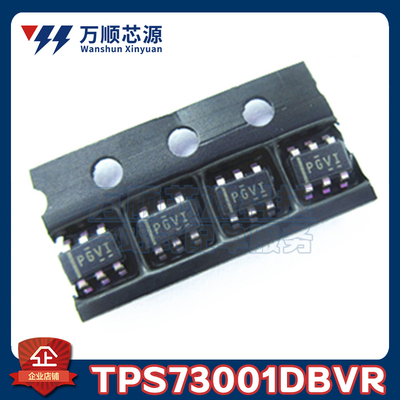 原装TPS73001DBVR 丝印PGVI TPS73001 SOT23-6 LDO稳压器芯片