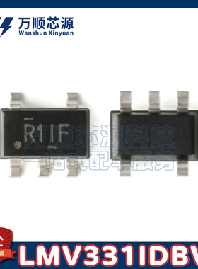 原装LMV331IDBVR 丝印R1IF LMV331 SOT23-5 单路电压比较器芯片IC