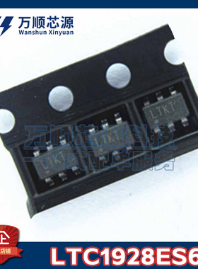 原装LTC1928ES6#TRPBF 丝印LTKT LTC1928ES6 SOT23-6 开关稳压器