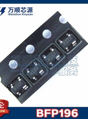 原装BFP196H6327 丝印RIs BFP196 SOT143 高频低噪声NPN晶体