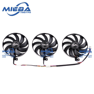 2080S 2080 2080ti猛禽显卡风扇RX5700XT 2070S ASUS华硕RTX2060