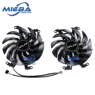 GDDR6X GALAX 3070ti 3070 PLUS显卡散热风扇 影驰RTX3060ti