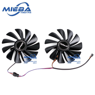 Challenger挑战者显卡风扇 RX5700XT ASROCK 华擎RX5700