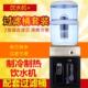 饮水机台式 温热冰热过滤桶净化自来水直饮净水器一体家用办公开水