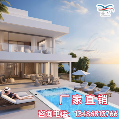 游吧恒温无边际游泳池