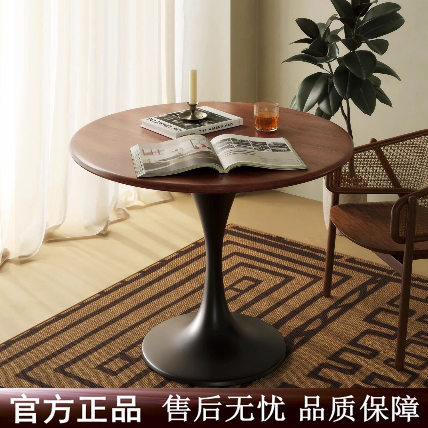 现代简约圆形实木餐桌椅小户型