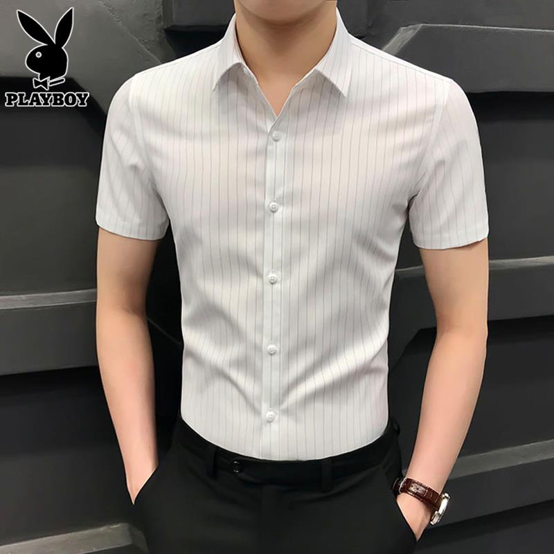 花花公子冰丝短袖衬衫男士高级衬衣夏季薄款商务休闲白色寸衫男潮