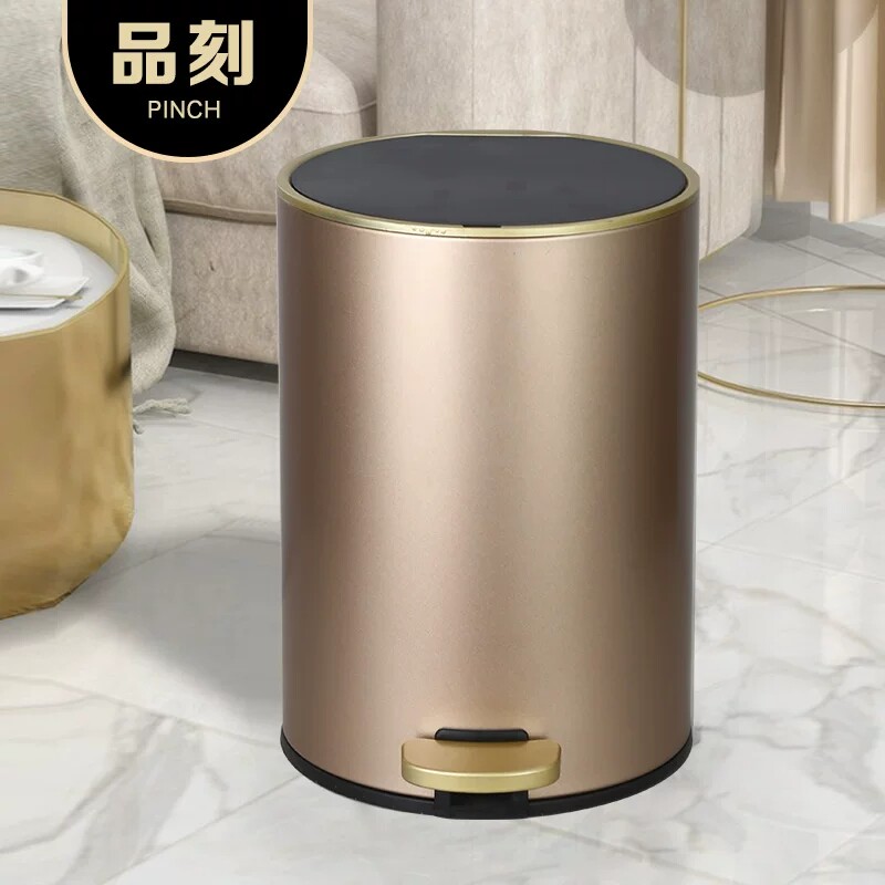 办公室不锈钢脚踏垃圾桶圆形带盖厨房客厅家用卫生间厕所脚踩展厅