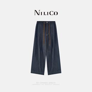 NILICO【玉兰】天丝亚麻混纺松紧腰休闲牛仔裤女春季直筒阔腿裤
