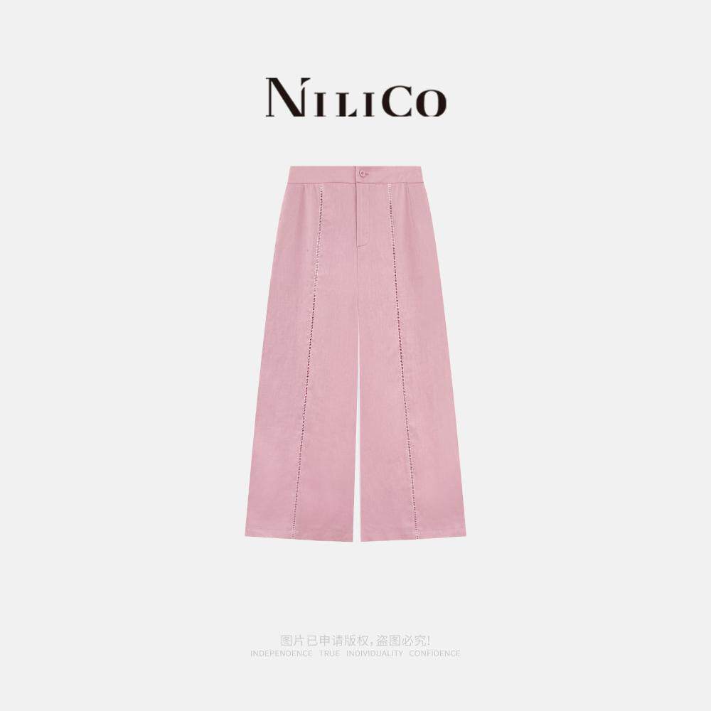 NILICO陈媚【清荷】亚麻宽松百搭直筒阔腿裤女粉色高腰镂空休闲裤