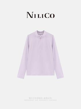 NILICO【轻驰】微皱感轻凉半开领速干透气上衣