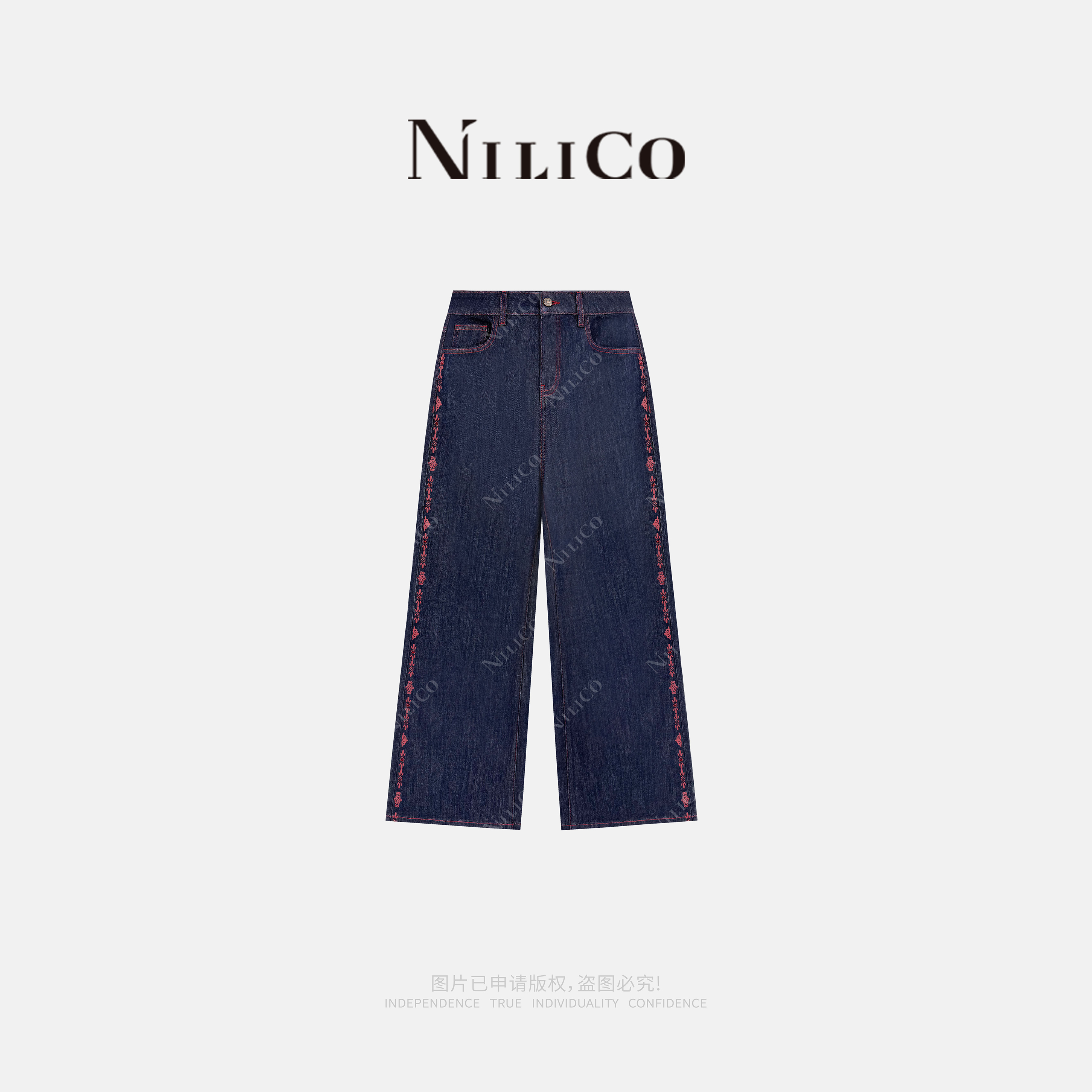 莱赛尔复古撞色图腾烫钻牛仔裤