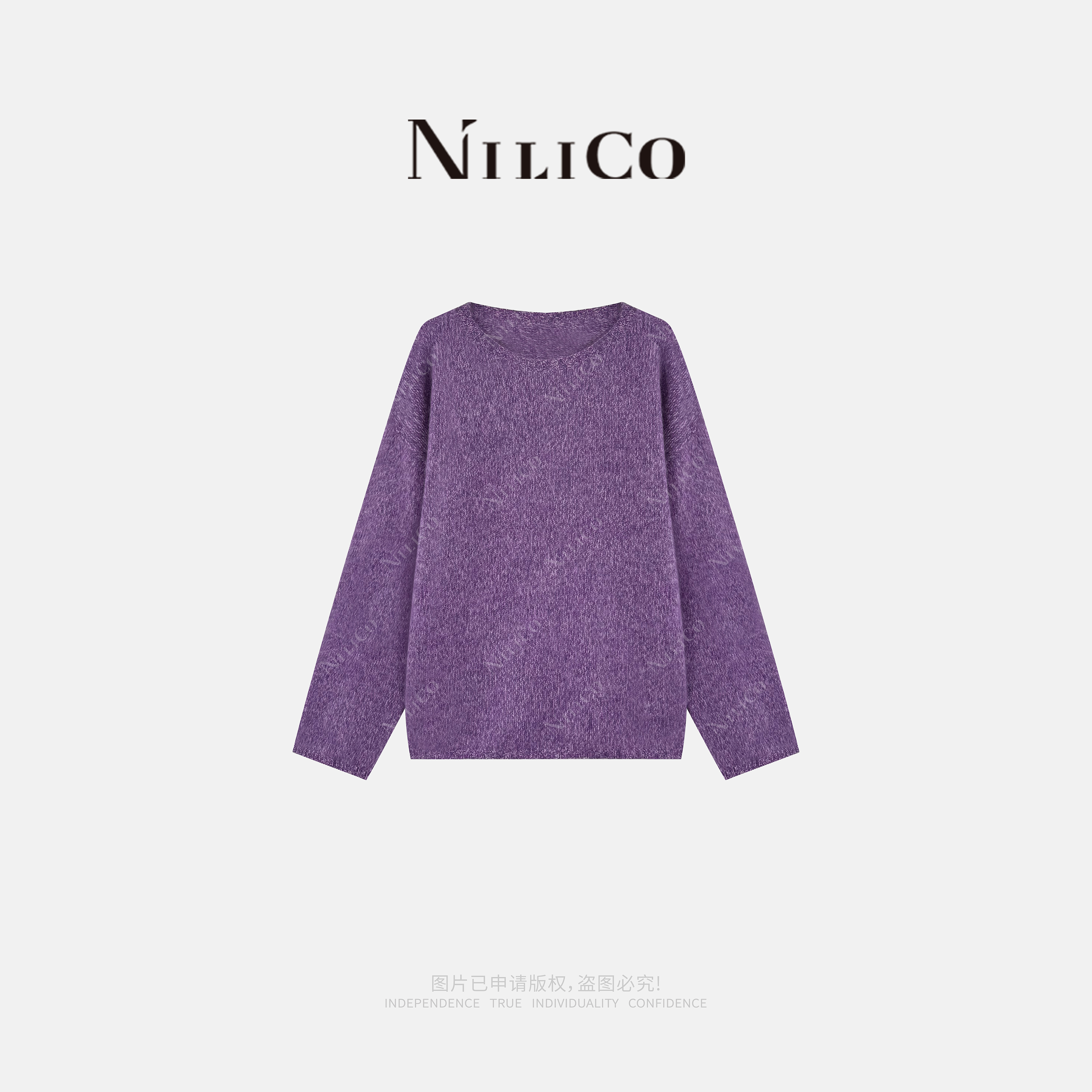 NILICO陈媚【花漾】宽松慵懒圆领花色拉毛针织衫