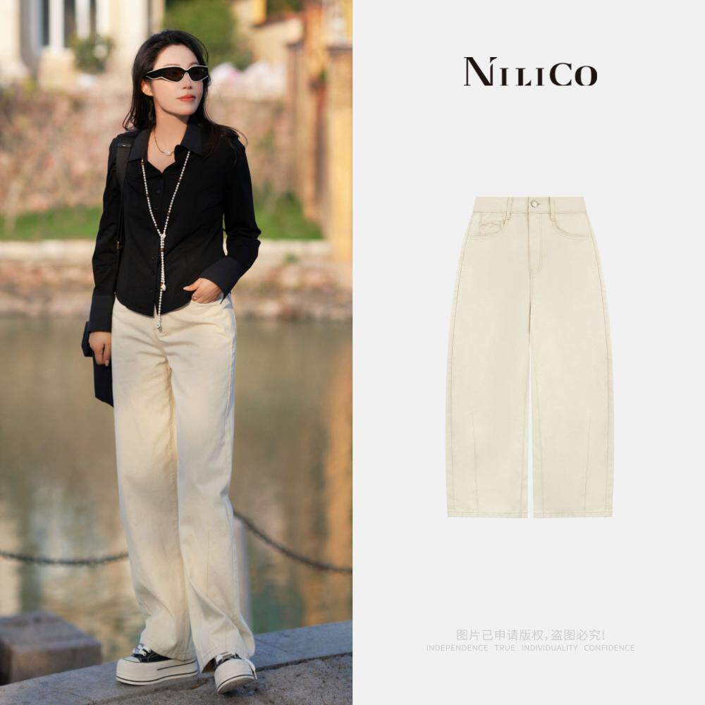 NILICO【轻棉】百搭宽松慵懒工装风牛仔裤女高腰白牛直筒弯刀裤