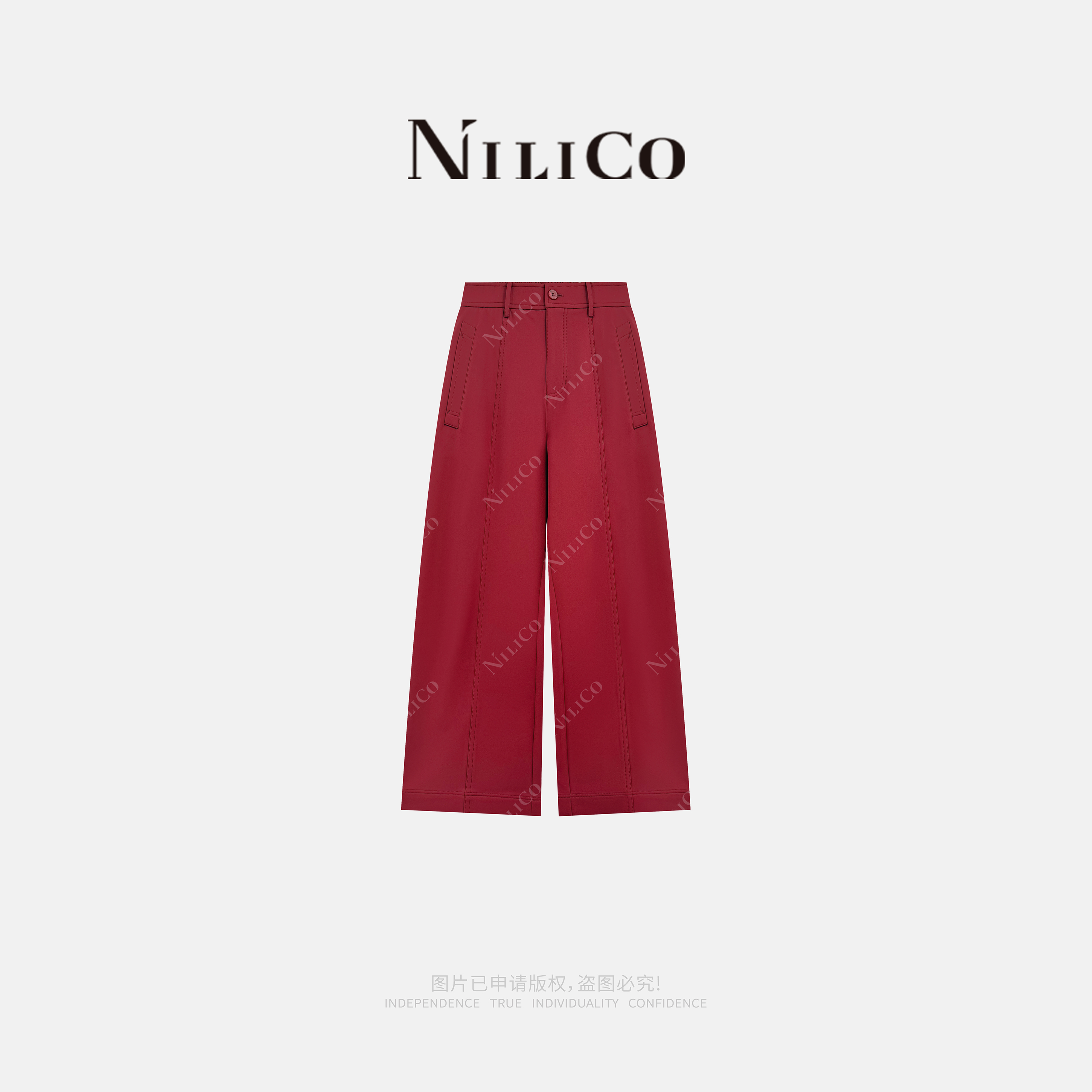 NILICO陈媚【今秀】法式宽松高腰显瘦百搭慵懒抓毛休闲裤