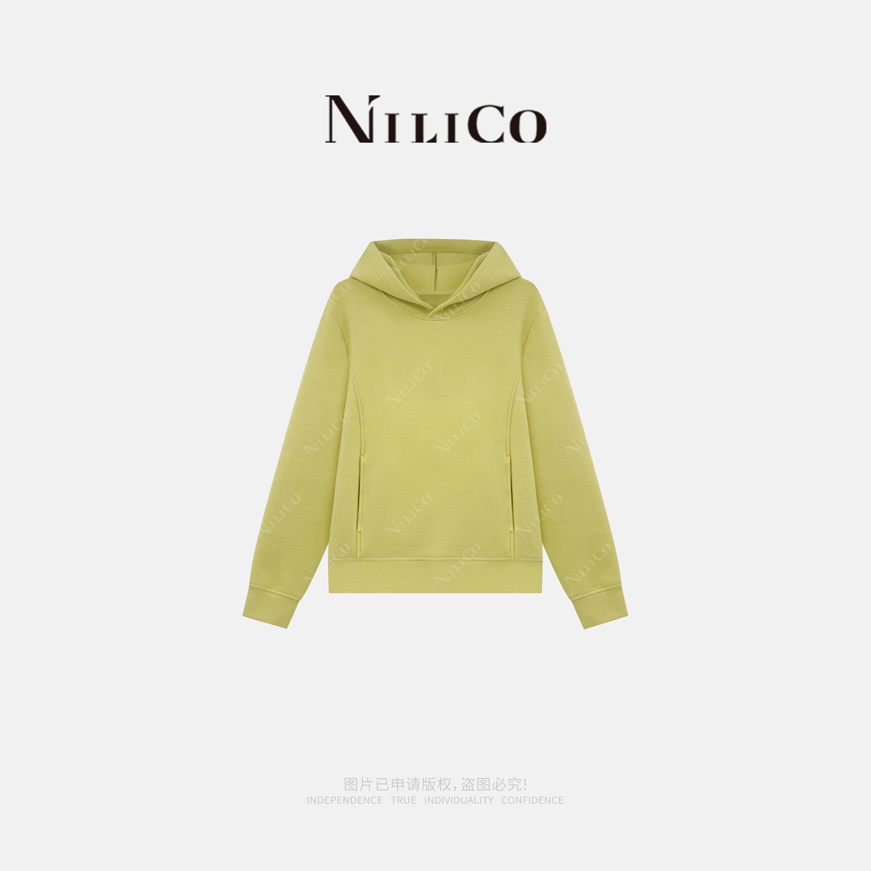 NILICO陈媚【奶黄软糖】极简百搭显肤色双面磨毛连帽卫衣